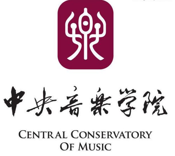 中央音乐学院2023至2025年度服务机构遴选尊龙人生就是博旗舰厅中选结果公告
